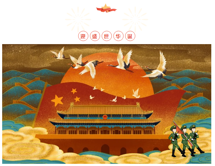 �౦����-ȫ�����ȵĵ羺����ƽ̨ϲӭ������� Ϊ�񳯻��ĺȲ�