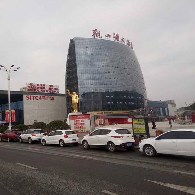 �������Ϲ�����ó��