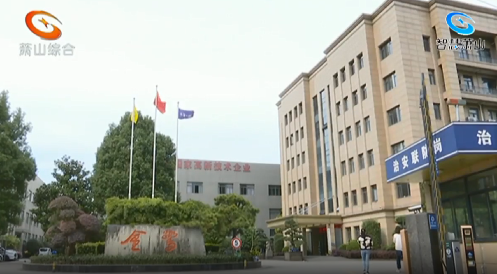 �౦����-ȫ�����ȵĵ羺����ƽ̨���� ���㡱�㾫��|�౦����-ȫ�����ȵĵ羺����ƽ̨���������ӹ�˾���׷����㽭���족�����׼