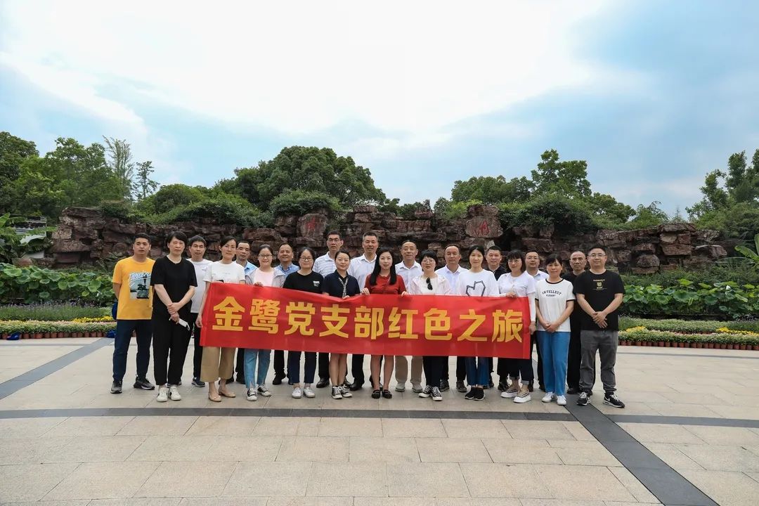 һҶ�촬ӳ����|�౦����-ȫ�����ȵĵ羺����ƽ̨���ŵ�֧����ɫ֮��