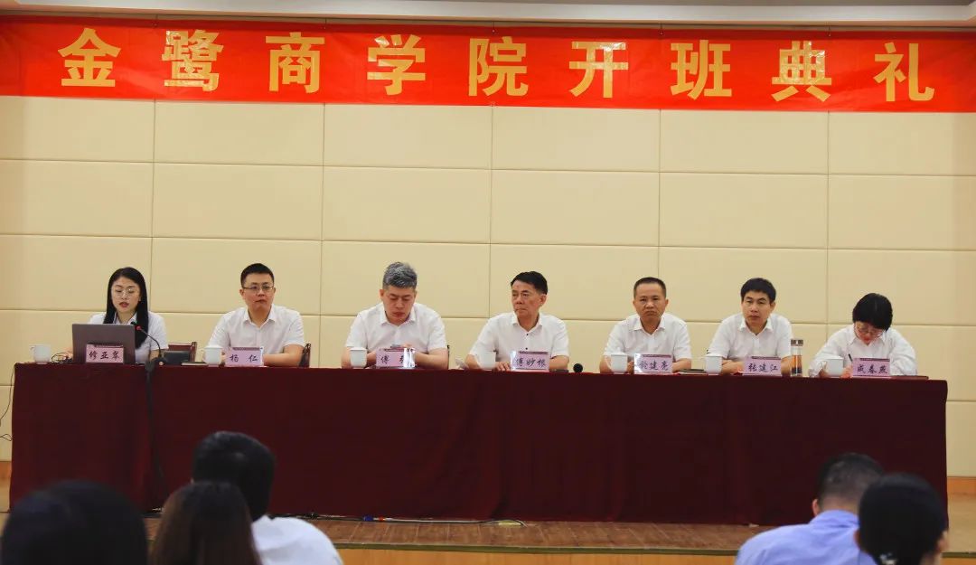 �˷�����,�﷫��|�౦����-ȫ�����ȵĵ羺����ƽ̨��ѧԺ2022�������Բ����ɣ�