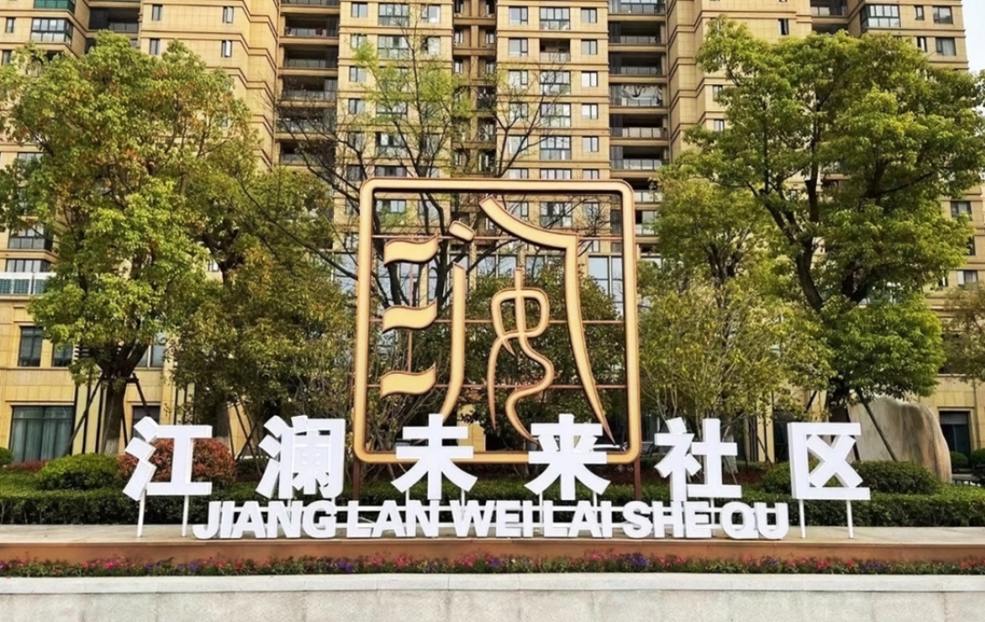 ����Ҫ���ڡ��³ɹ�|����δ������