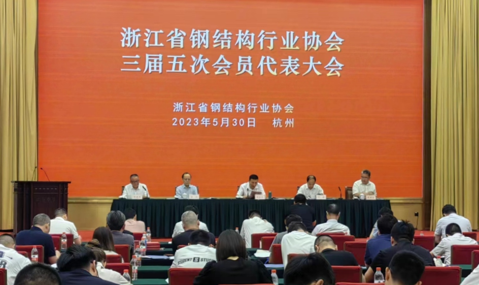 �ݱ���౦����-ȫ�����ȵĵ羺����ƽ̨װ���ٻ�2022����ҵ�Ƚ���ҵ��˫ʮǿ��ҵ�ƺ�