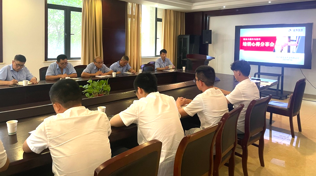 �ͷ�Ϊ�� �������ϣ����󻭿�չ�����������뼼��ר����ѵ