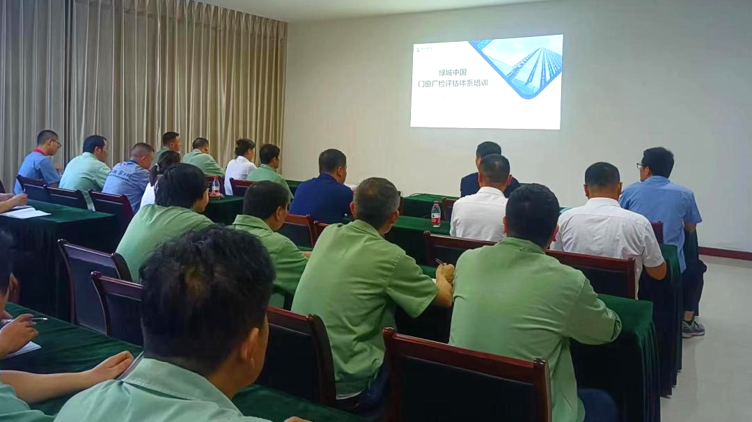 �Ἴ�� ��Ʒ�ʦ�౦����-ȫ�����ȵĵ羺����ƽ̨װ�βμ��̳��й��Ŵ�����������ϵ��ѵ