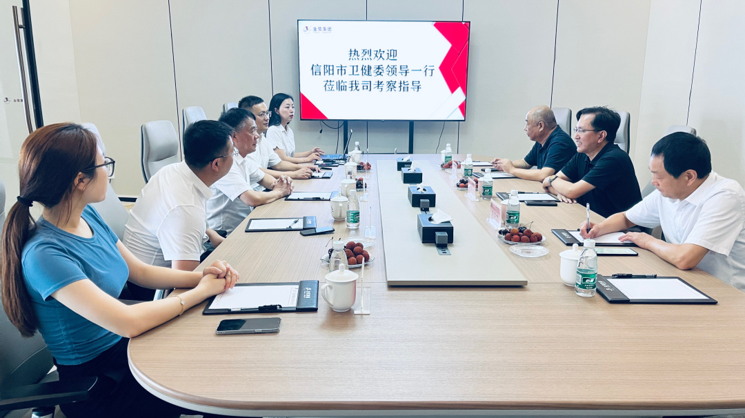 ����������ί�������鶯һ��ݰ����˾����ָ��