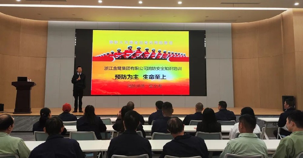 Ԥ��Ϊ�� ��������|�౦����-ȫ�����ȵĵ羺����ƽ̨������֯��չ������ȫ֪ʶ��ѵ