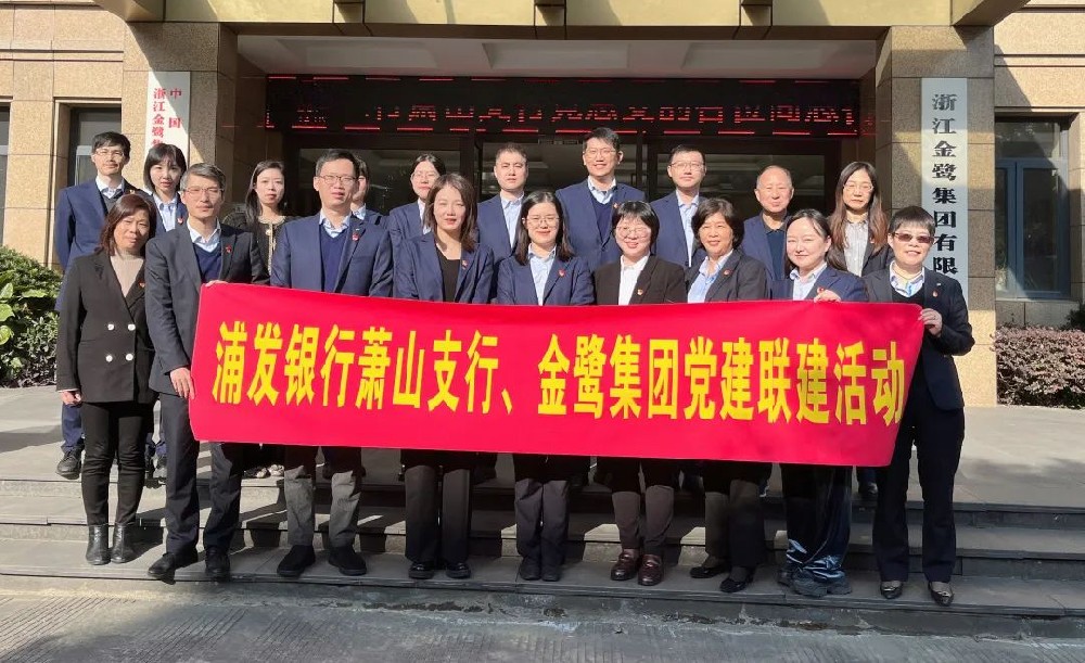 �����������ٷ�չ|�౦����-ȫ�����ȵĵ羺����ƽ̨���ŵ�֧�����ַ�����֧�е���֧ǩ�𡶵�������Э�顷