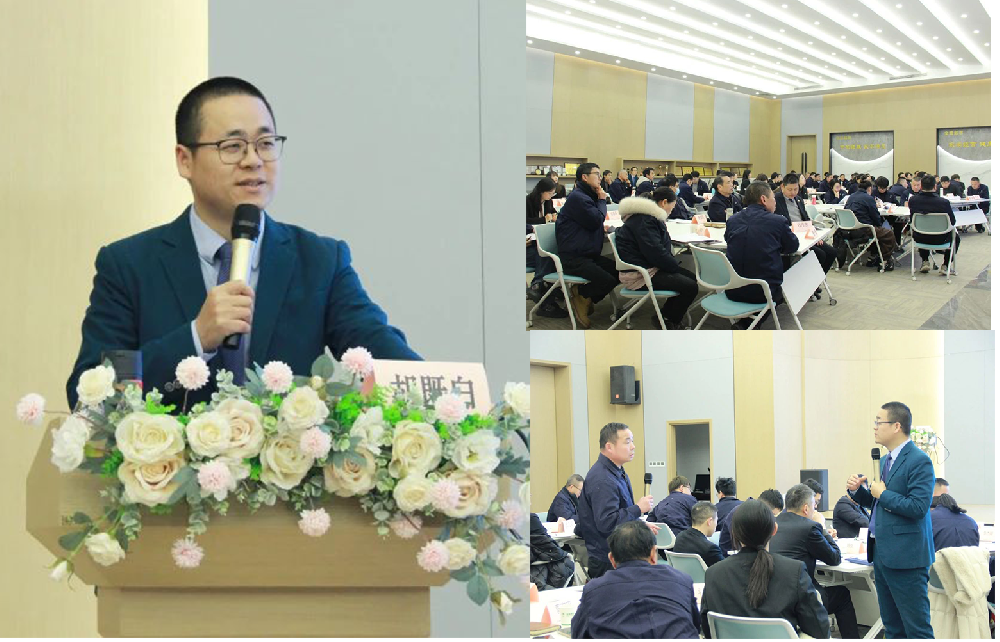 ӭ�´�չ��ͼ|�౦����-ȫ�����ȵĵ羺����ƽ̨����2024����������ϵ����ѵԲ����Ļ