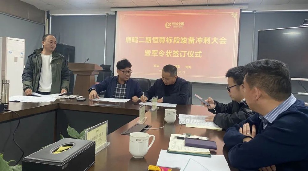 �ƶ�Ŀ�� ����ǰ�� | �౦����-ȫ�����ȵĵ羺����ƽ̨װ��¹��δ����������Ļǽ���̾��п�����̴��