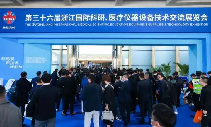 �˷����� ��������|�౦����-ȫ�����ȵĵ羺����ƽ̨ҽ�����㽭����ҽչ���������ݰ��