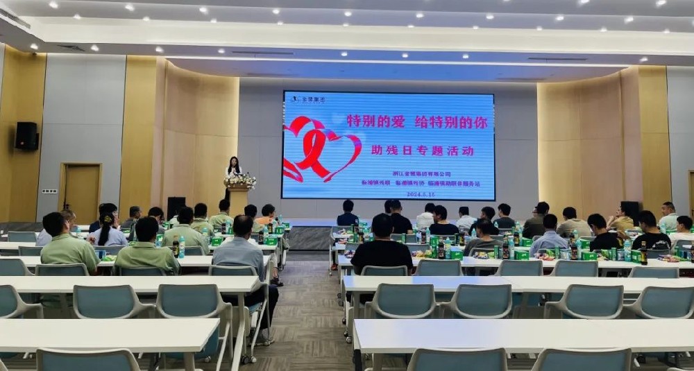 �ر�İ� ���ر����|�౦����-ȫ�����ȵĵ羺����ƽ̨��չ�����ջ