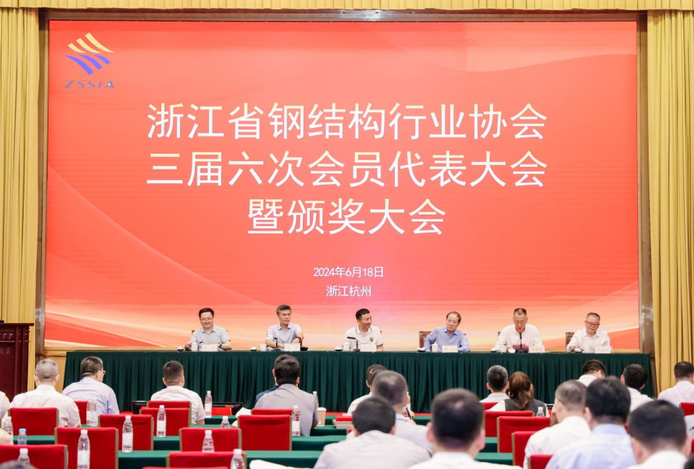 ϲѶ��౦����-ȫ�����ȵĵ羺����ƽ̨װ���ٻ�2023����ҵ�Ƚ���ҵ��˫ʮǿ��ҵ�ƺ�