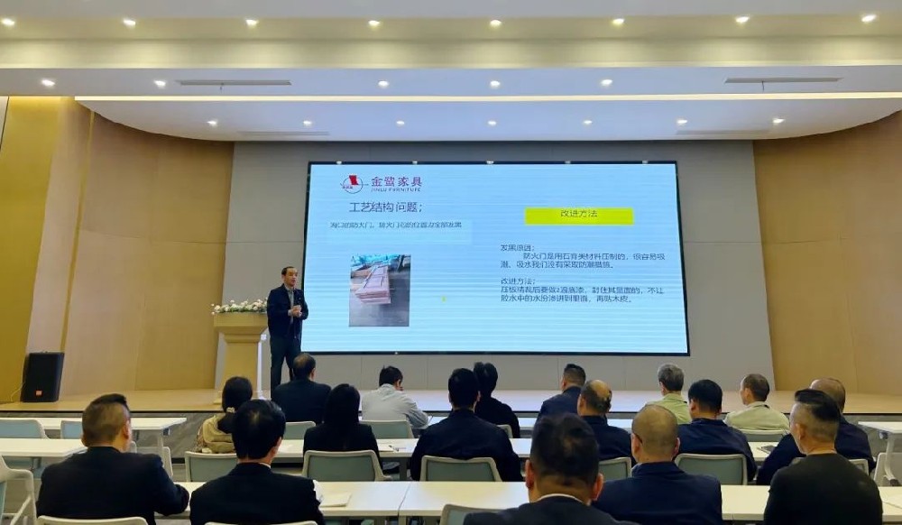 ��֪Ϊ�� ������Զ |�౦����-ȫ�����ȵĵ羺����ƽ̨�Ҿ߿�չ��Ʒ�ṹ�빤��ר����ѵ