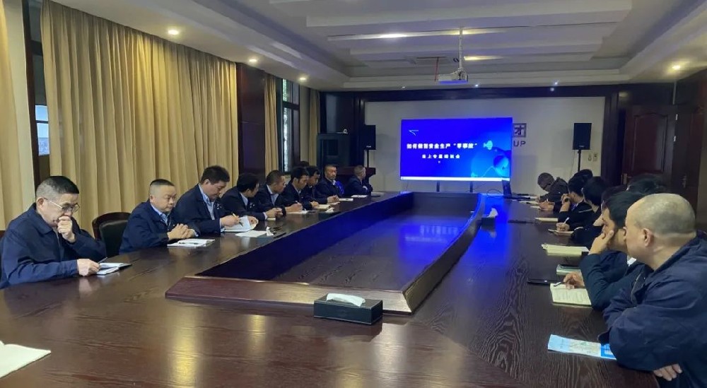 ��ȫ���¹�|����ȫ֮�� ����������