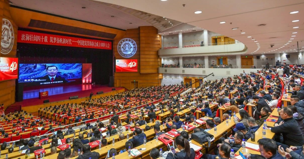 ϲѶ| �౦����-ȫ�����ȵĵ羺����ƽ̨װ�γ¼Ҳ�Ļǽ������Ŀ�ٻ��й���������װ�ν�