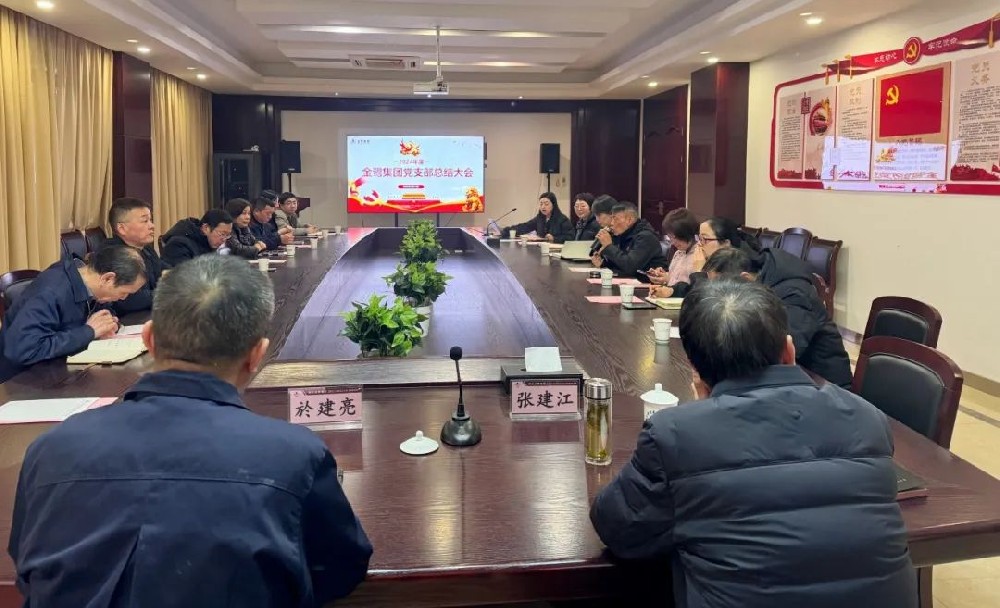 �౦����-ȫ�����ȵĵ羺����ƽ̨��֧���ٿ�2024������ܽ����