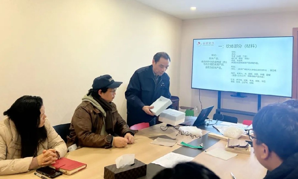 ��ǿ�� ������|�౦����-ȫ�����ȵĵ羺����ƽ̨�Ҿ߿�չ�����Ʒ�����빤��ר����ѵ