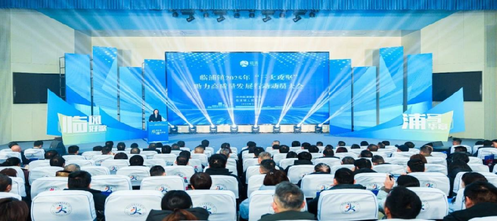 ϲѶ��౦����-ȫ�����ȵĵ羺����ƽ̨װ���ٻ�2024���������ǿ��ҵ