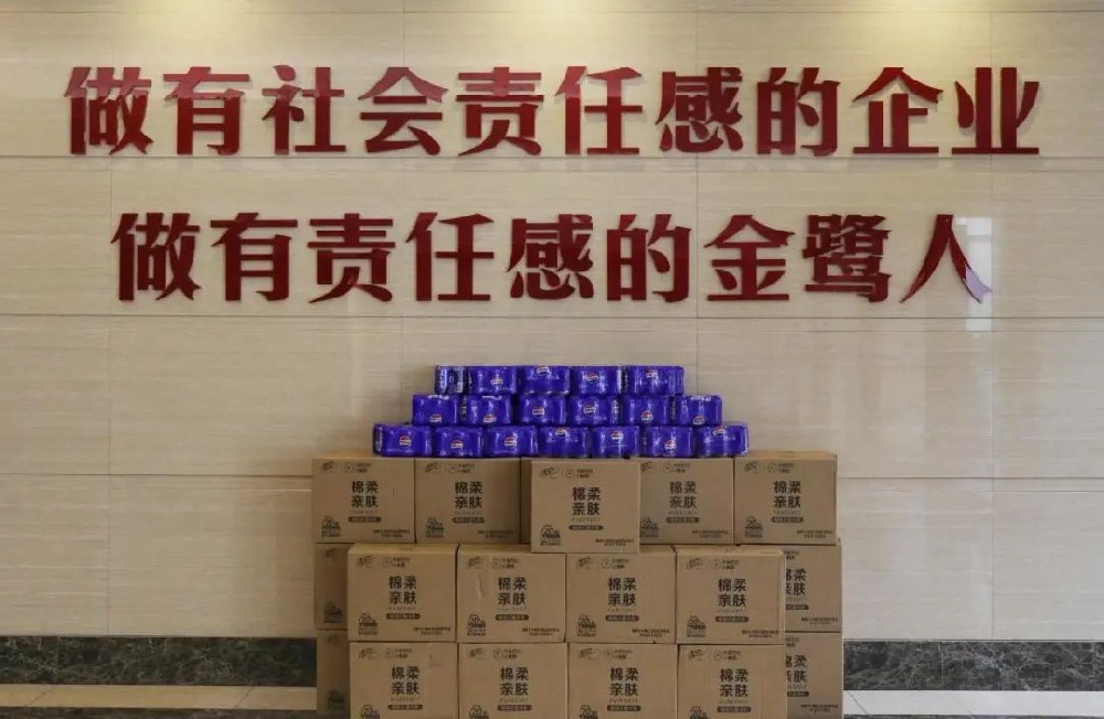 �����ڷ�|�౦����-ȫ�����ȵĵ羺����ƽ̨�������鿪չ�����ջ