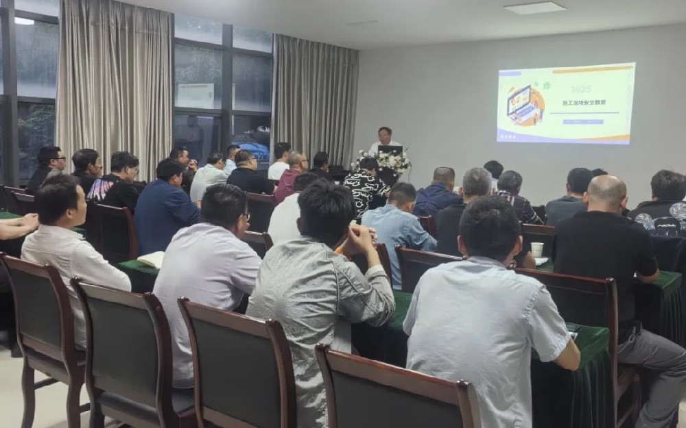 ǿ����ȫ��ѵ  ������Ŀ��ȫ����|�౦����-ȫ�����ȵĵ羺����ƽ̨װ�ο�չ��Ŀ������Ա��ȫ֪ʶѧϰ