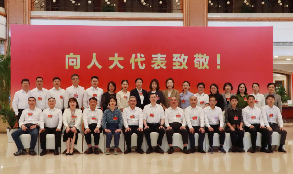 ����ҵ�ҵ��˴���� | �౦����-ȫ�����ȵĵ羺����ƽ̨���Ŷ��³��������Ϊ���� Ϊ��չ�ײ�